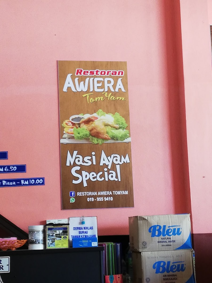 Menu Awiera Tomyam-6