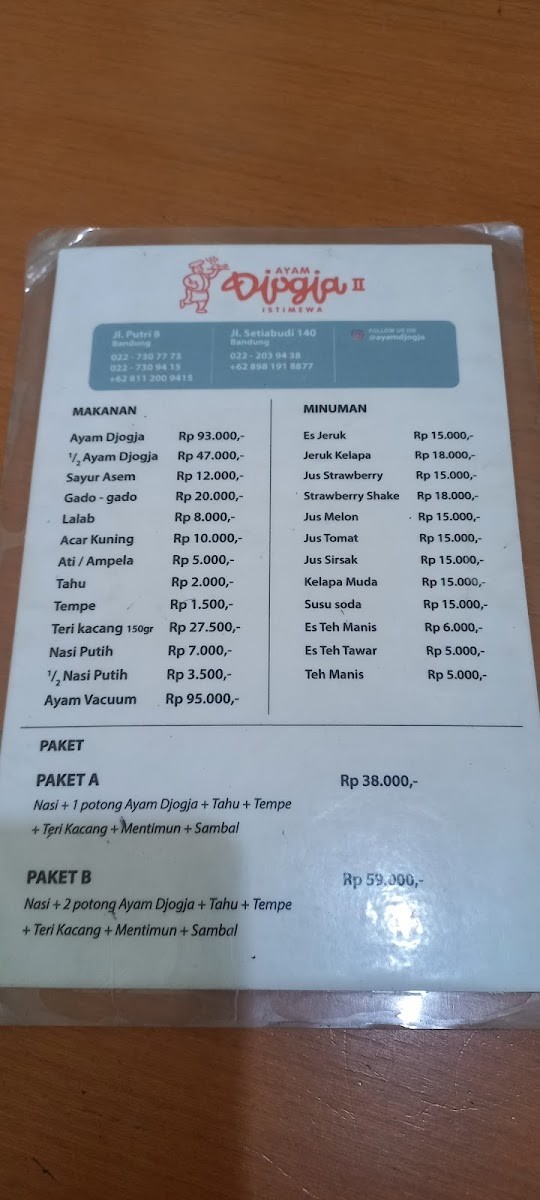 Menu Ayam Djogja Ii Istimewa-2