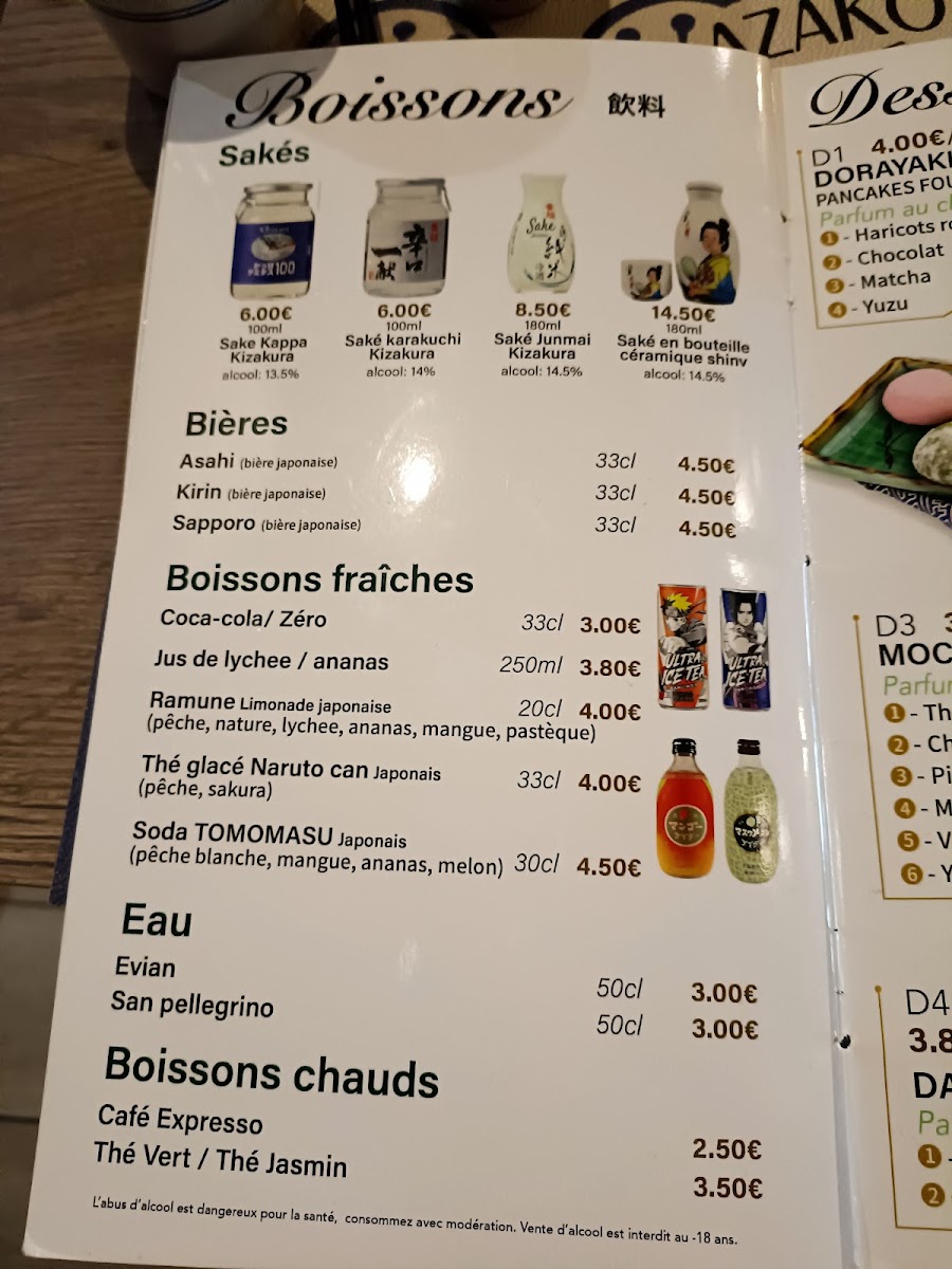 Menu Azako Ramen-6
