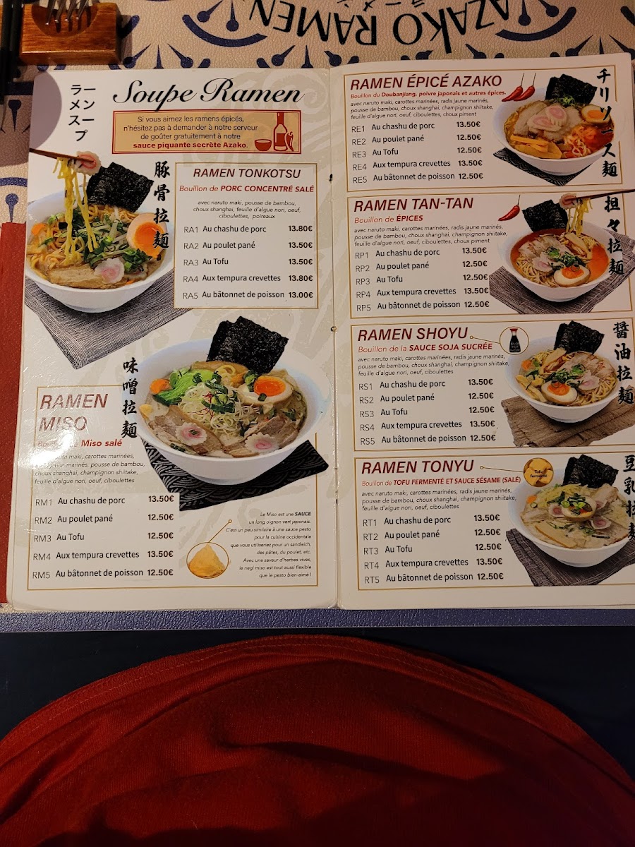 Menu Azako Ramen-8