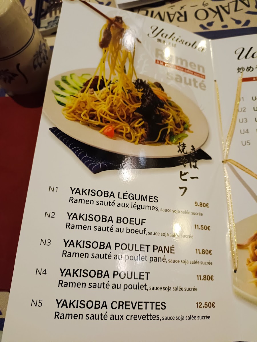 Menu Azako Ramen-9