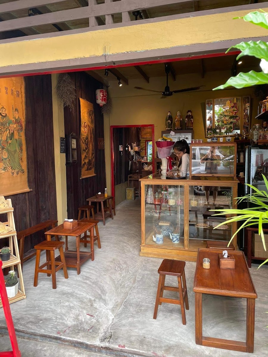 Baan Chim Cha