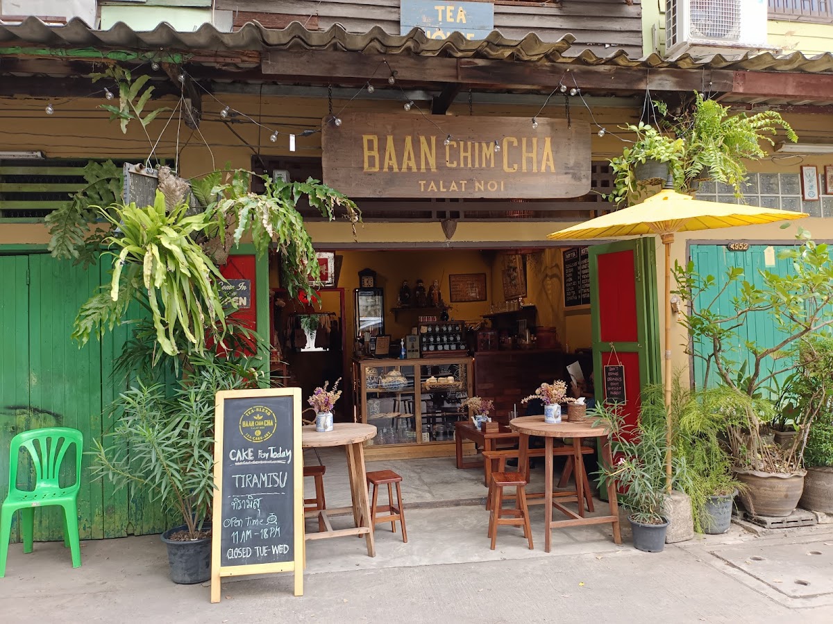 Baan Chim Cha-3