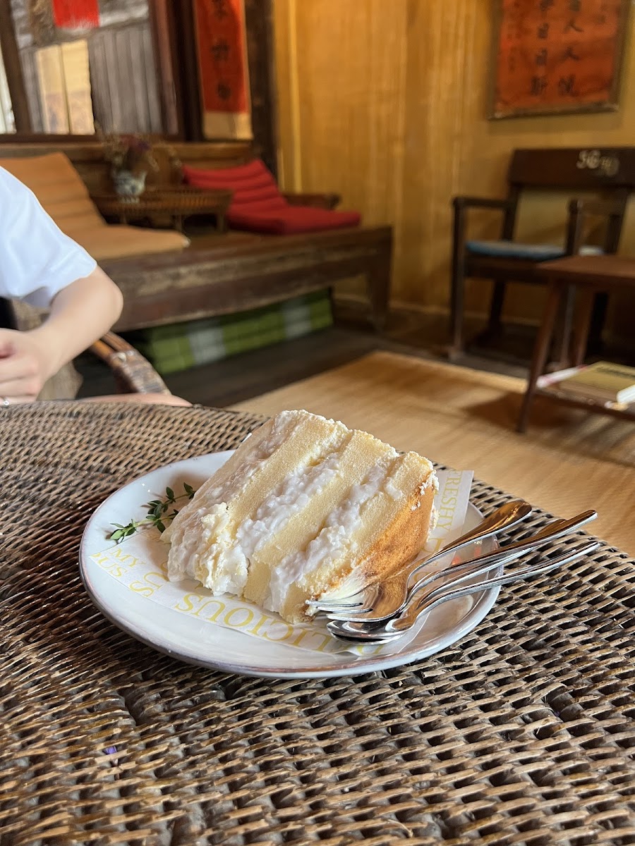 Baan Chim Cha-9
