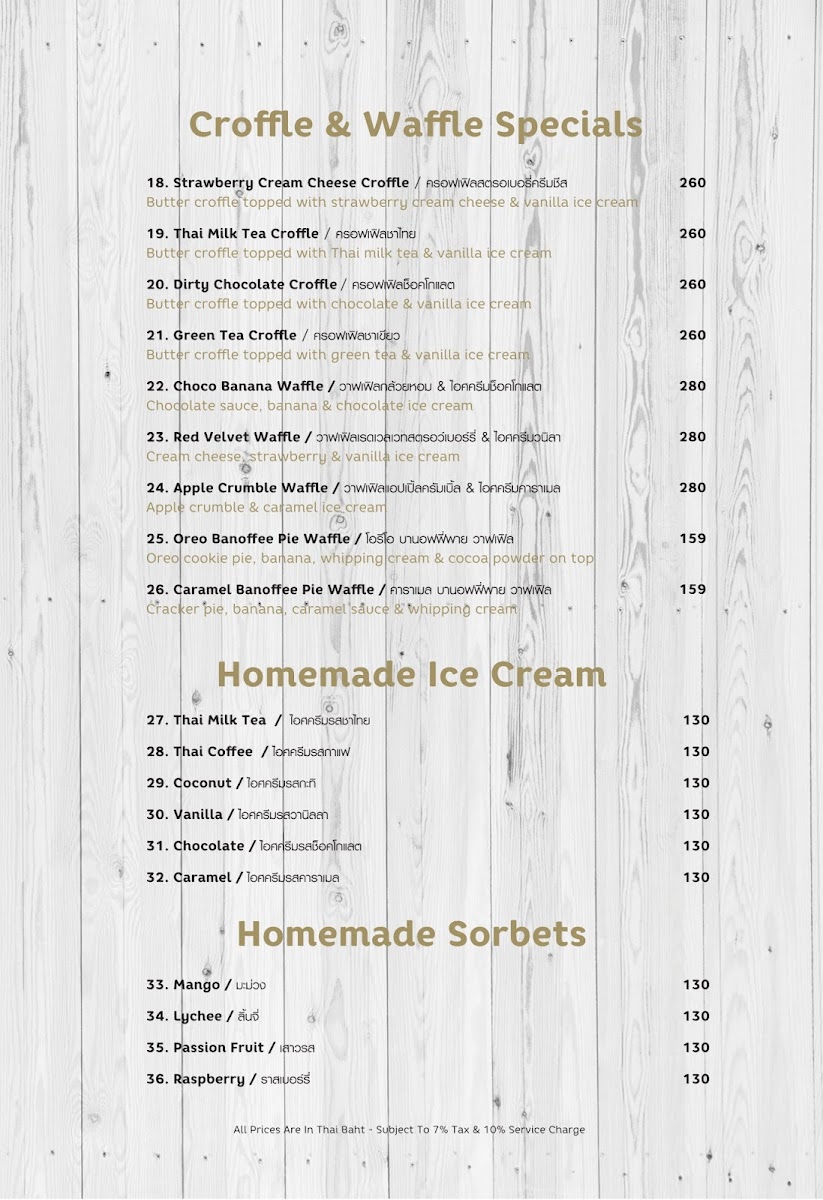 Menu Baan Chok - บ้านโชค หัวหิน-4