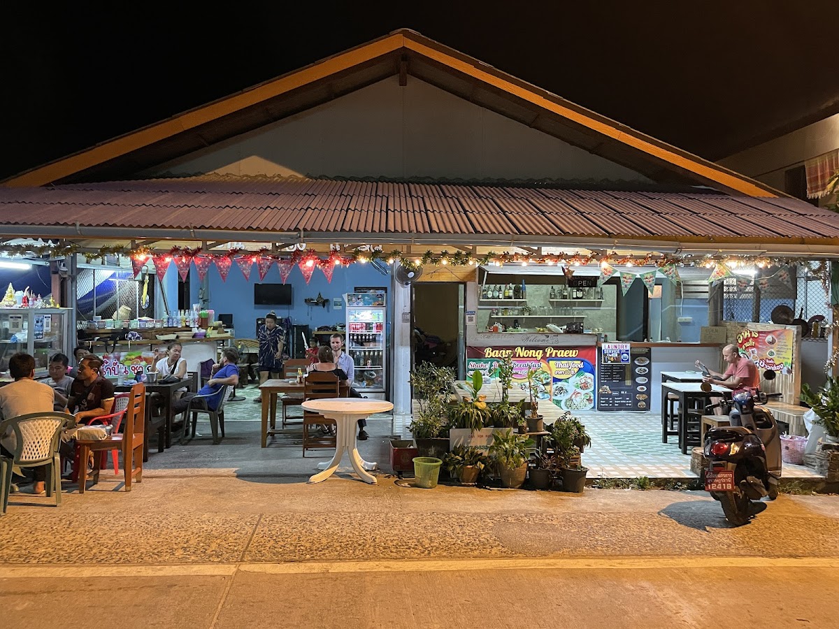 Baan Nong Praew
