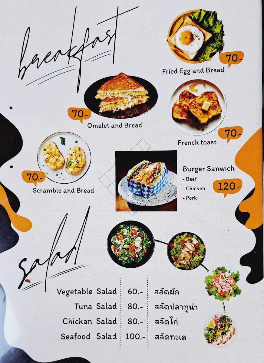 Menu Baan Nong Praew-3