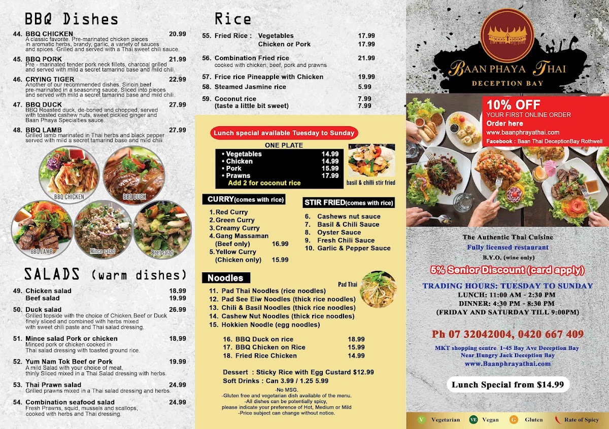 Menu Baan Phraya Thai Deception Bay-1