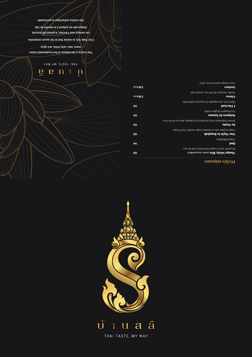 Menu Baan Sali-3