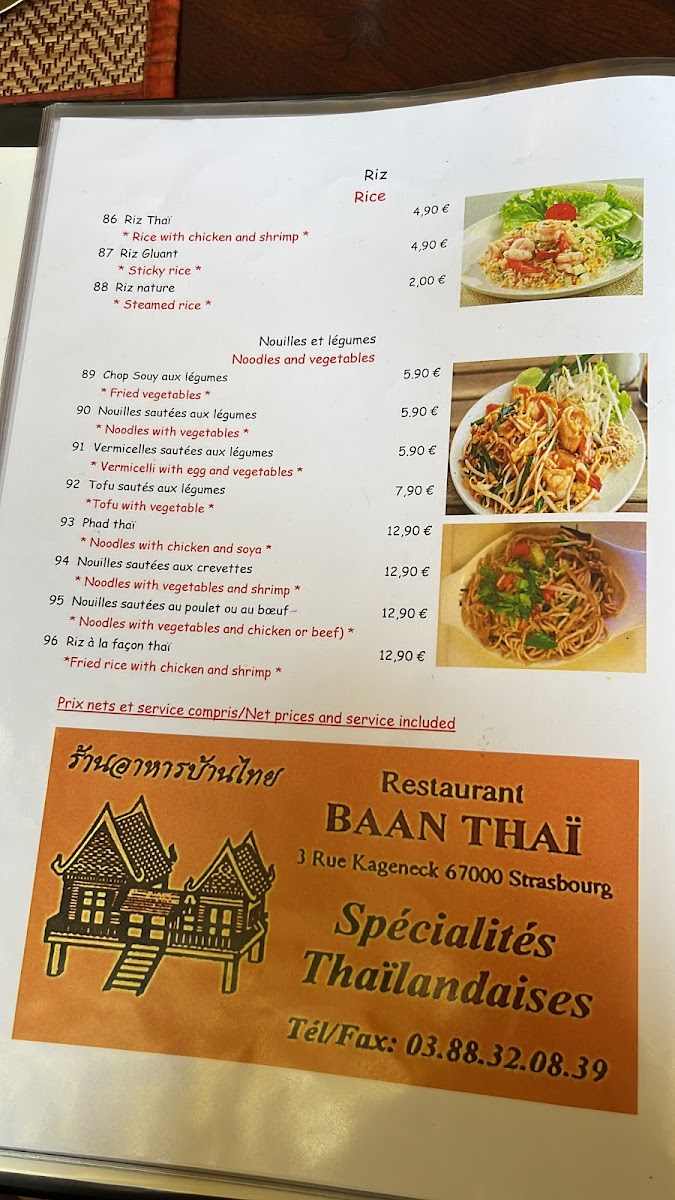 Menu Baan Thaï-7