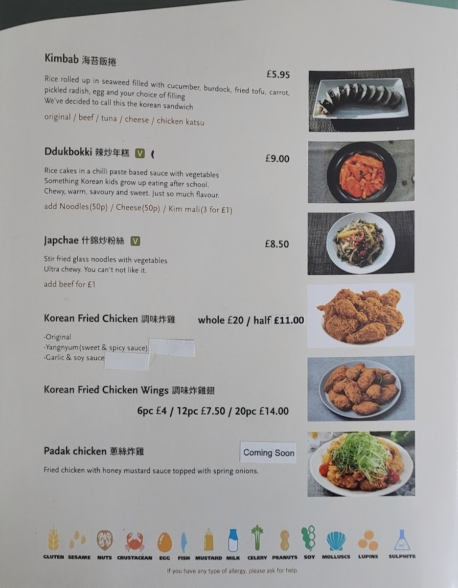 Menu Bab Bab Korean Restaurant-2
