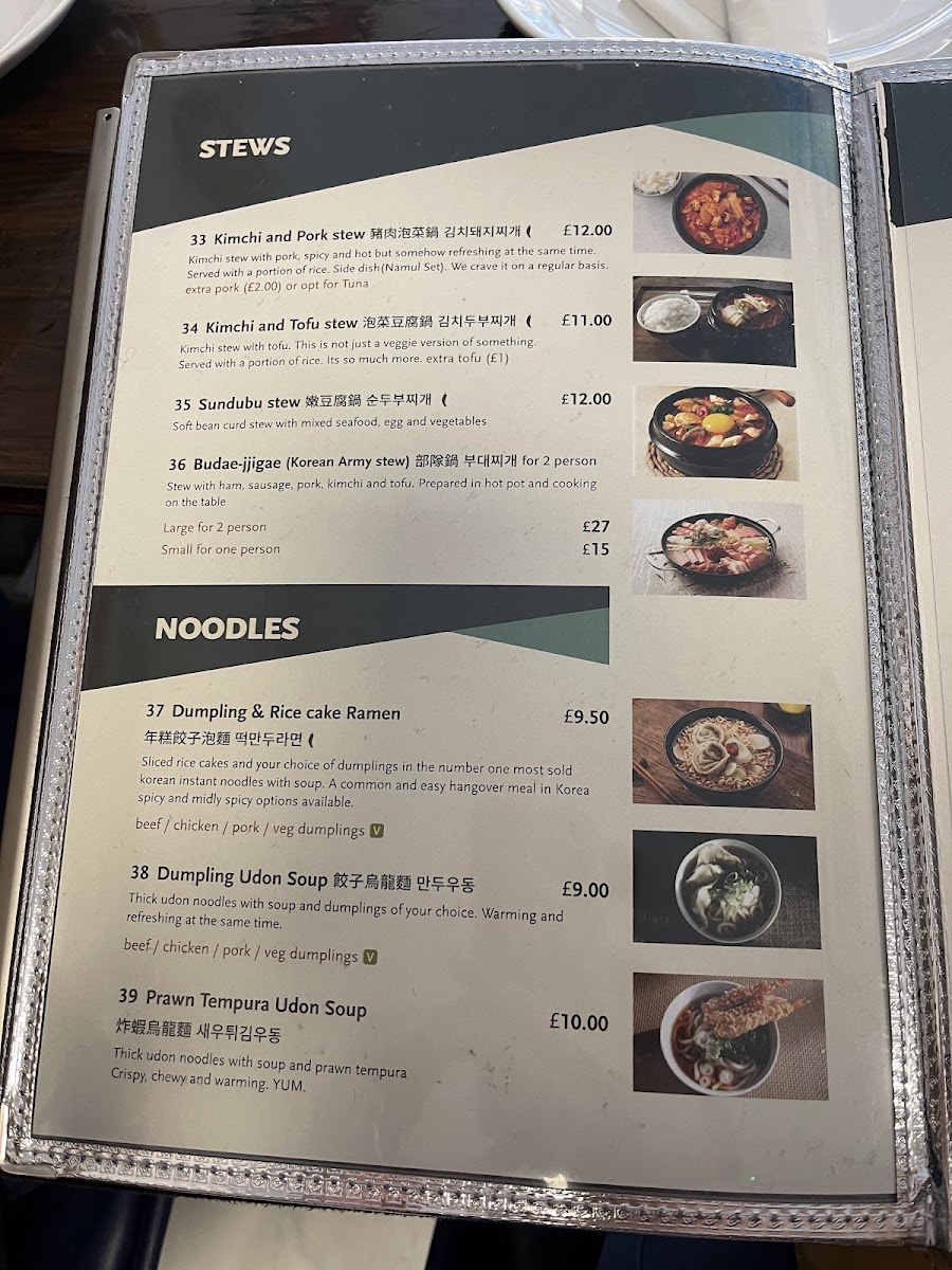 Menu Bab Bab Korean Restaurant-3