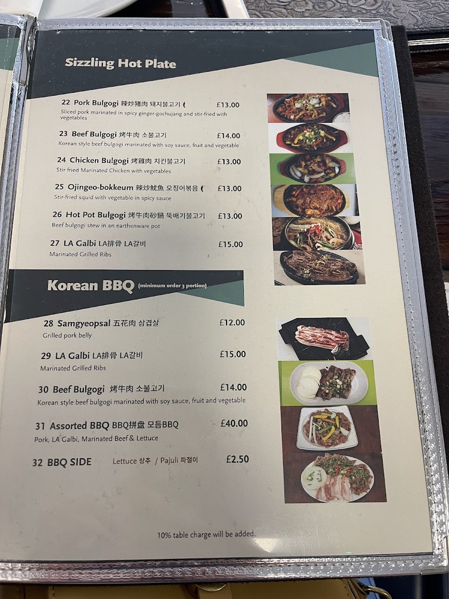 Menu Bab Bab Korean Restaurant-4
