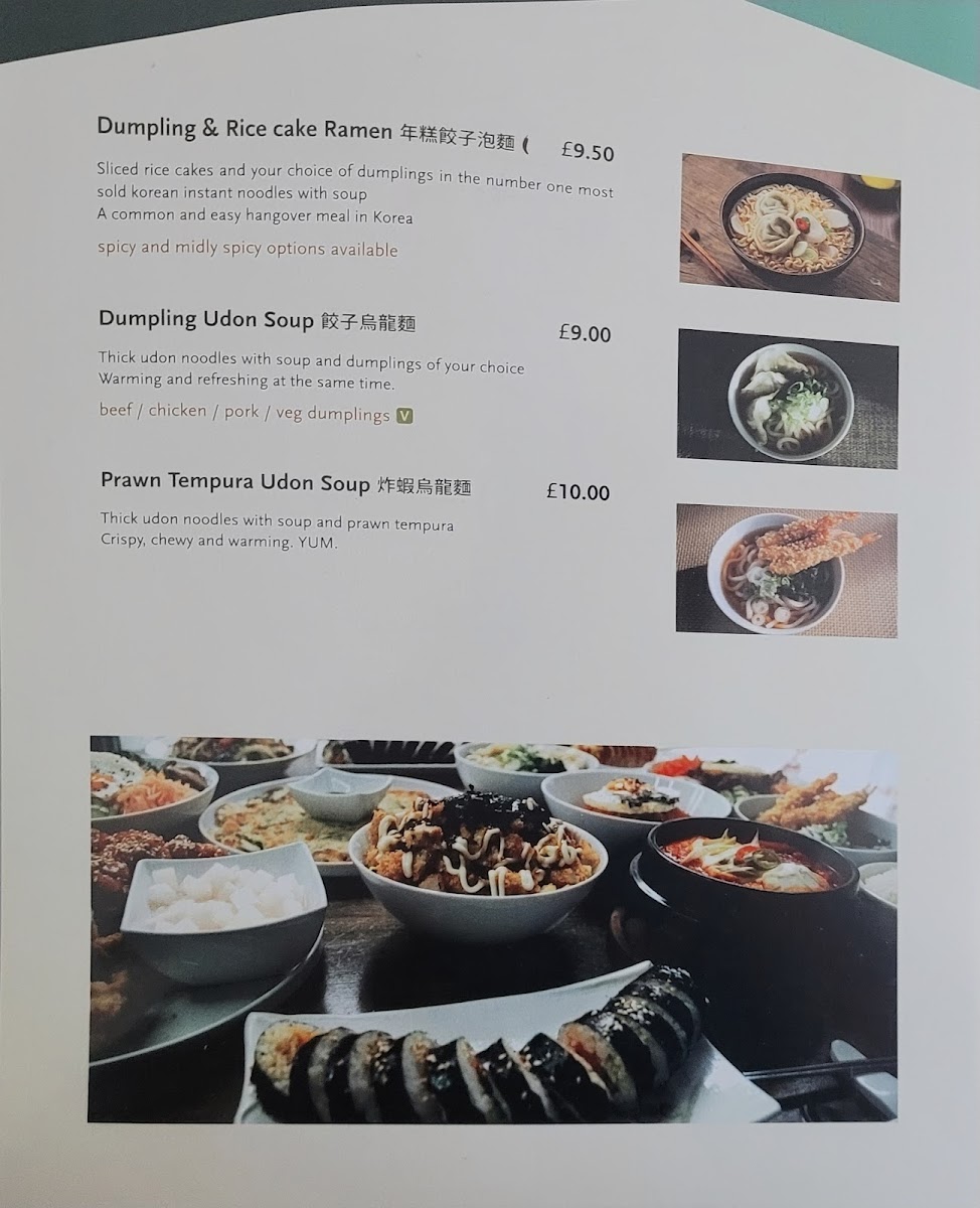 Menu Bab Bab Korean Restaurant-9