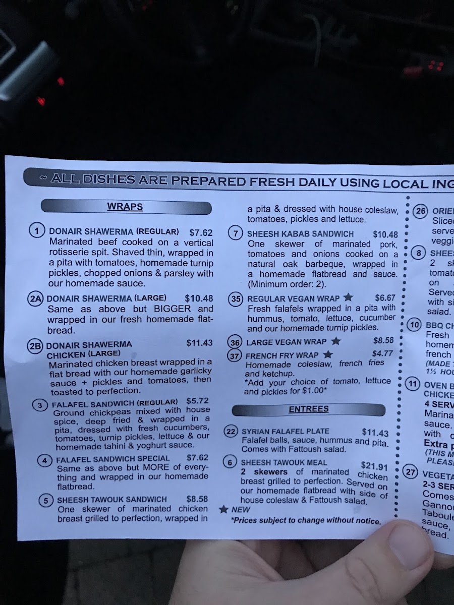 Baba Gannouj Menu-5