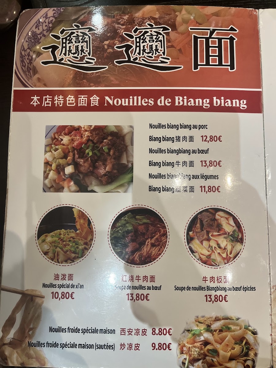 Menu Baby Gam-1