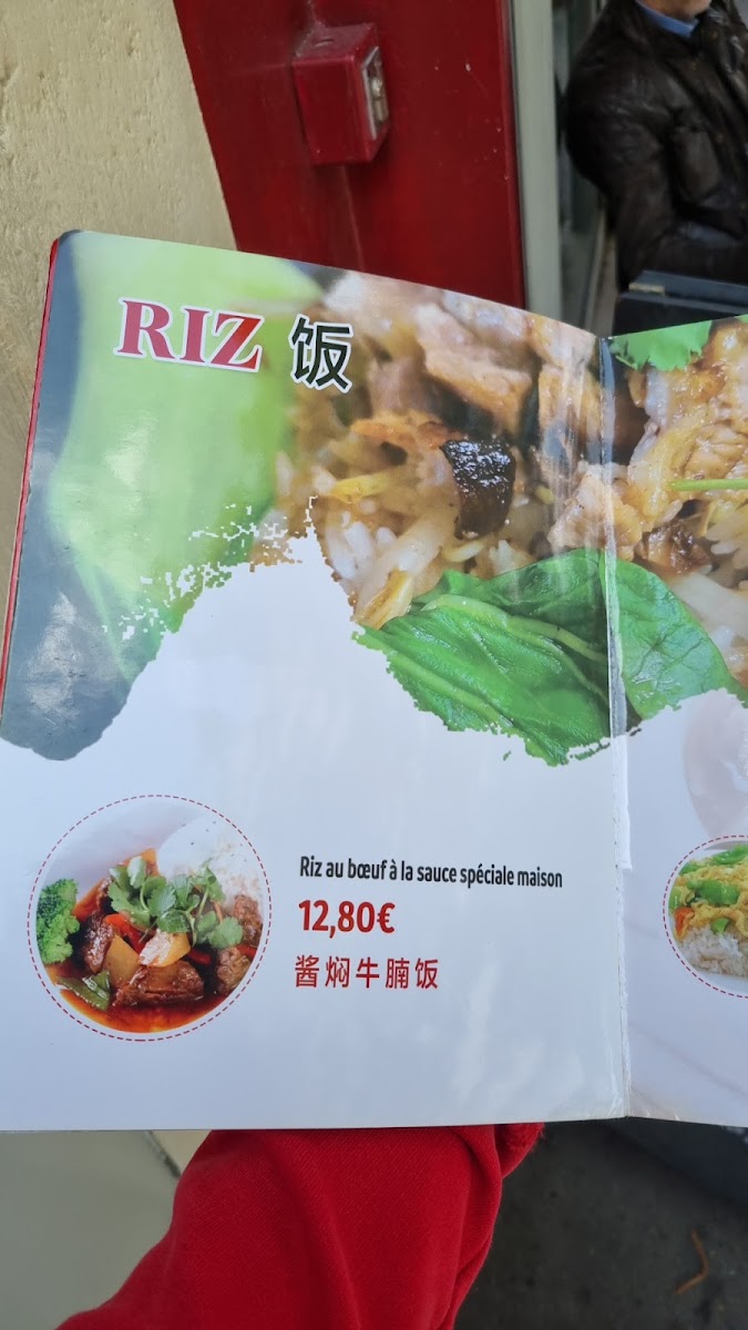 Menu Baby Gam-10