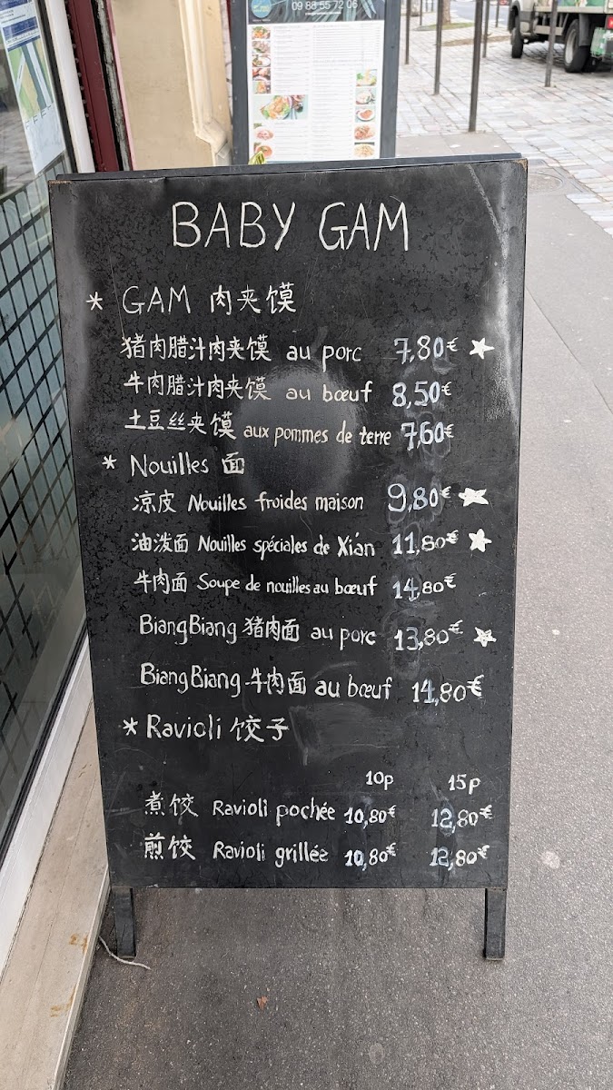 Menu Baby Gam-3