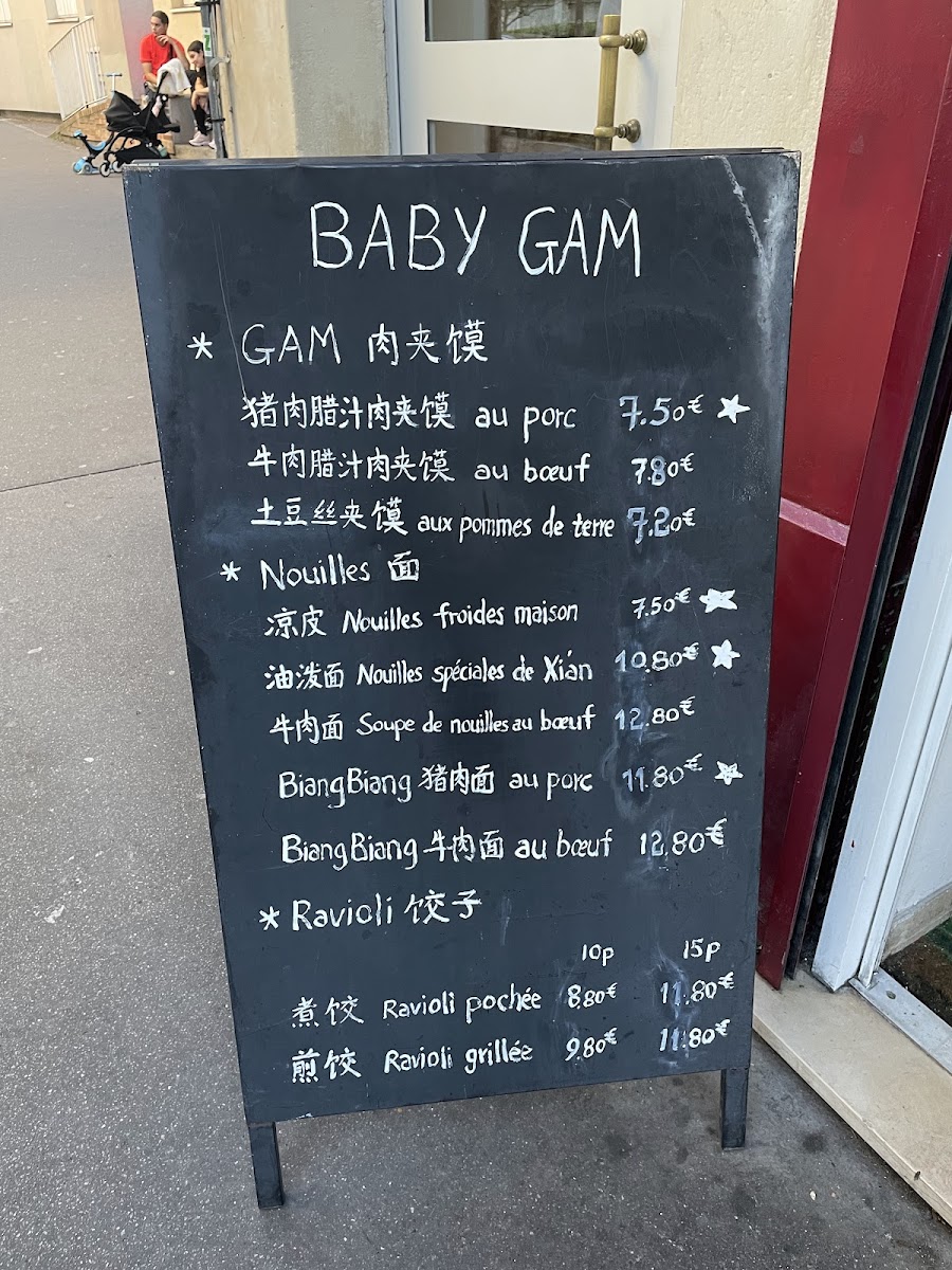 Menu Baby Gam-4