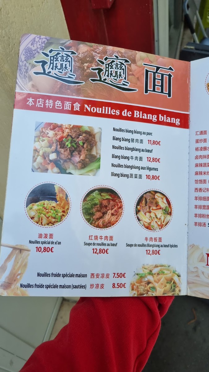 Menu Baby Gam-5