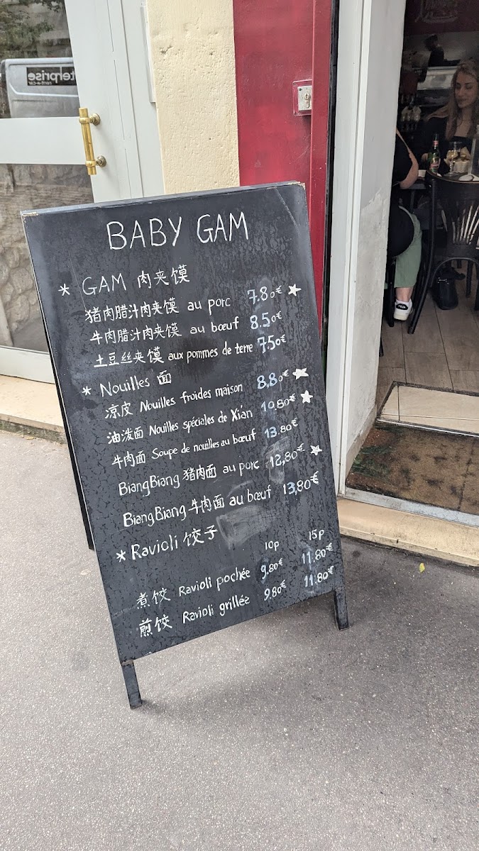 Menu Baby Gam-7