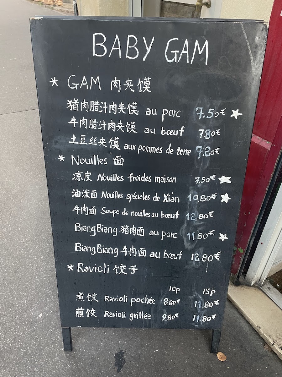 Menu Baby Gam-8