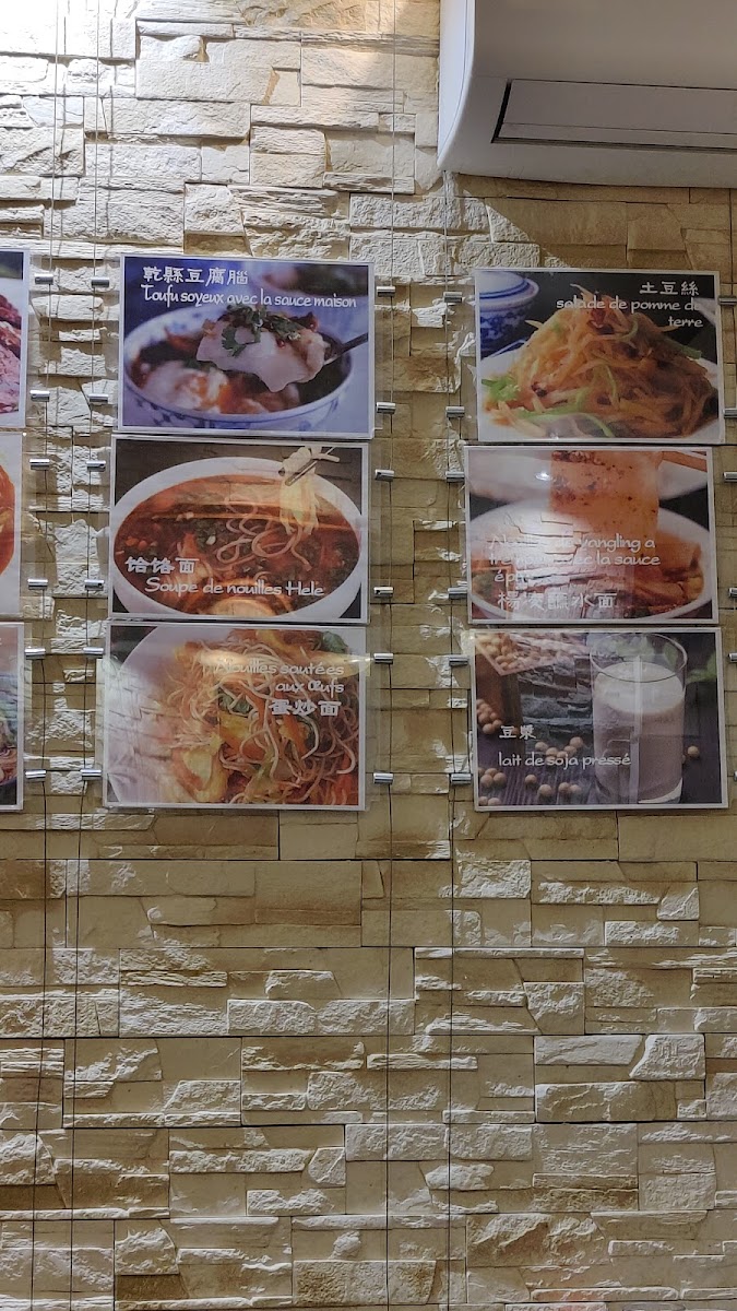 Menu Baby Gam-9
