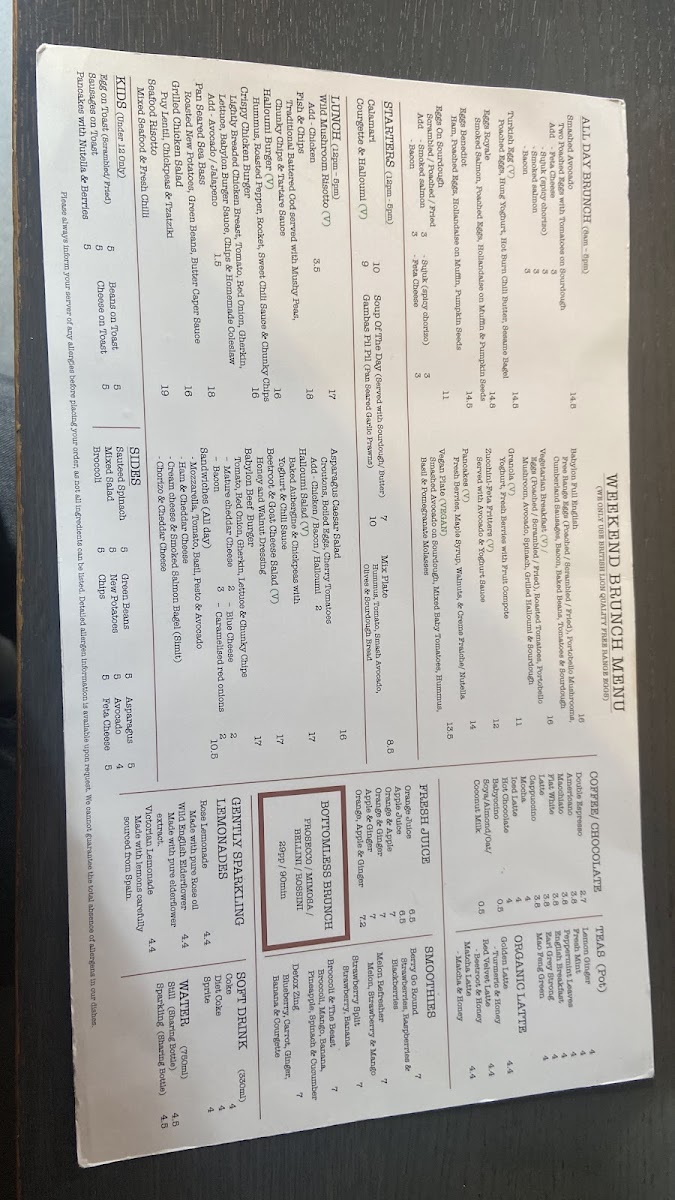 Menu Babylon-4