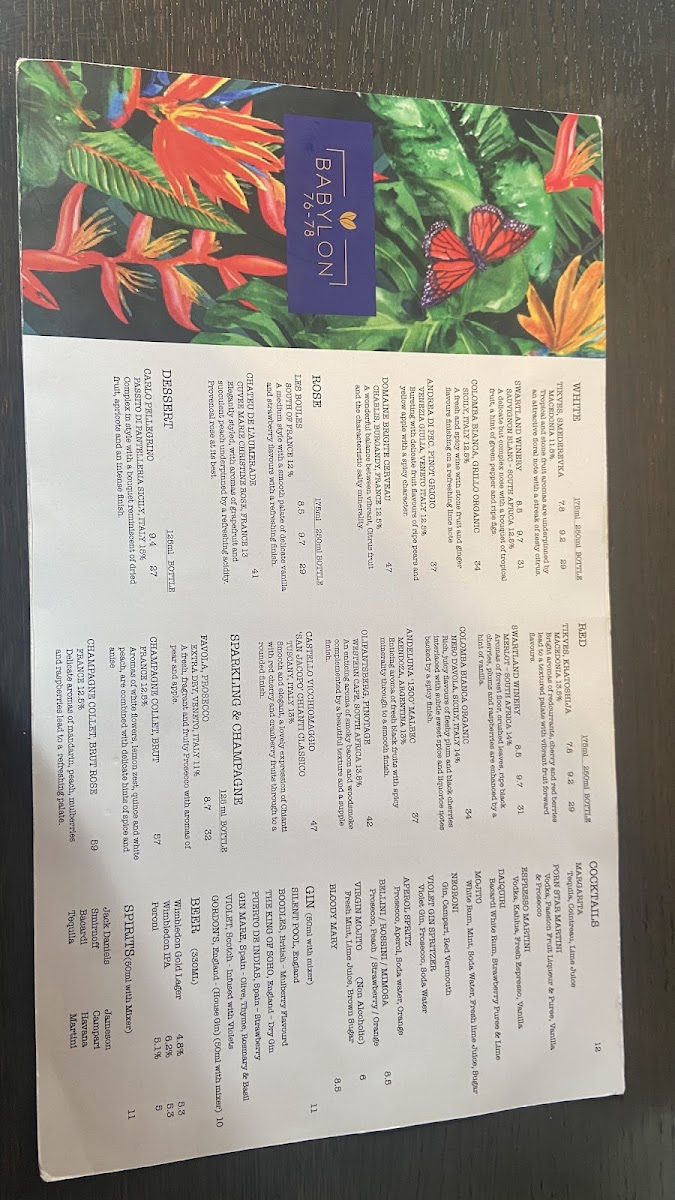 Menu Babylon-5