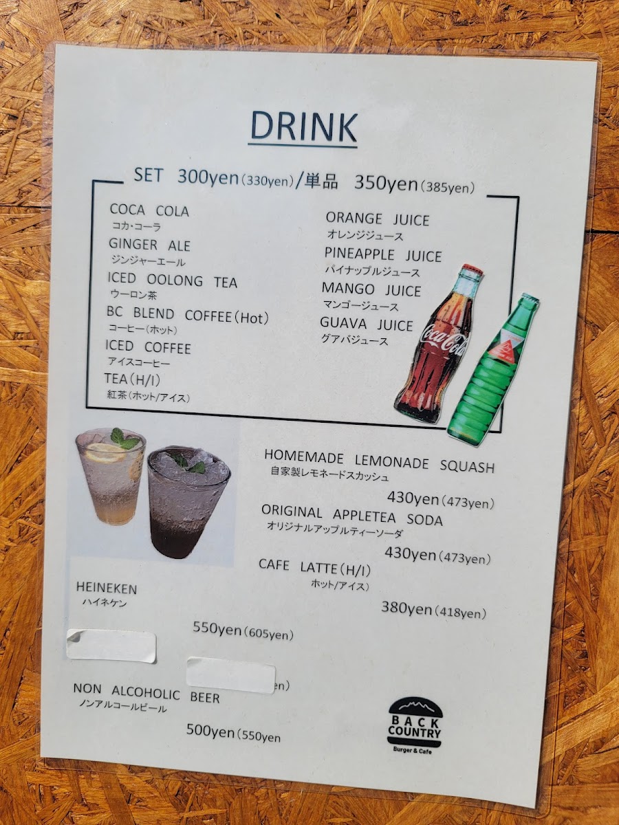 Menu Back Country Burgers 甲州夢小路店-7