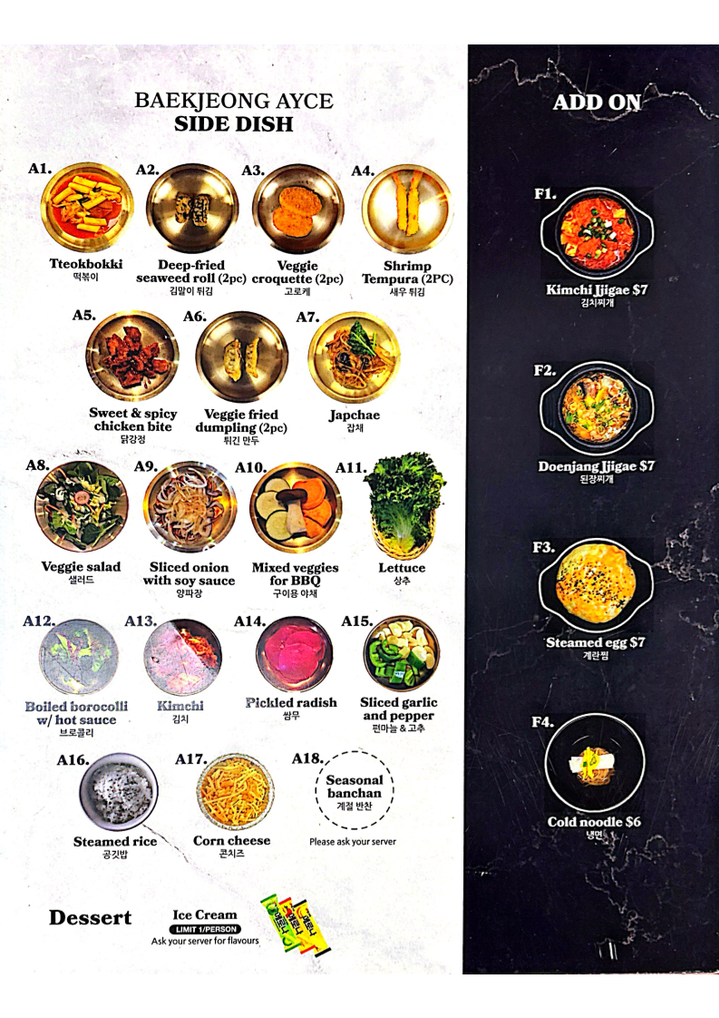 Menu Baekjeong Korean Bbq House Richmond-2