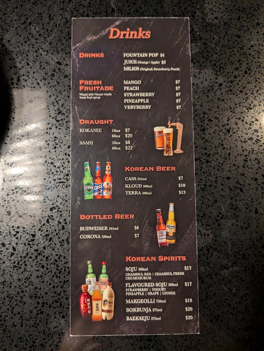 Menu Baekjeong Korean Bbq House Richmond-4