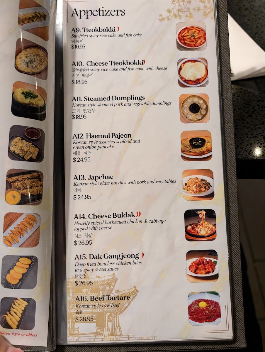 Menu Baekjeong Korean Bbq House Richmond-7