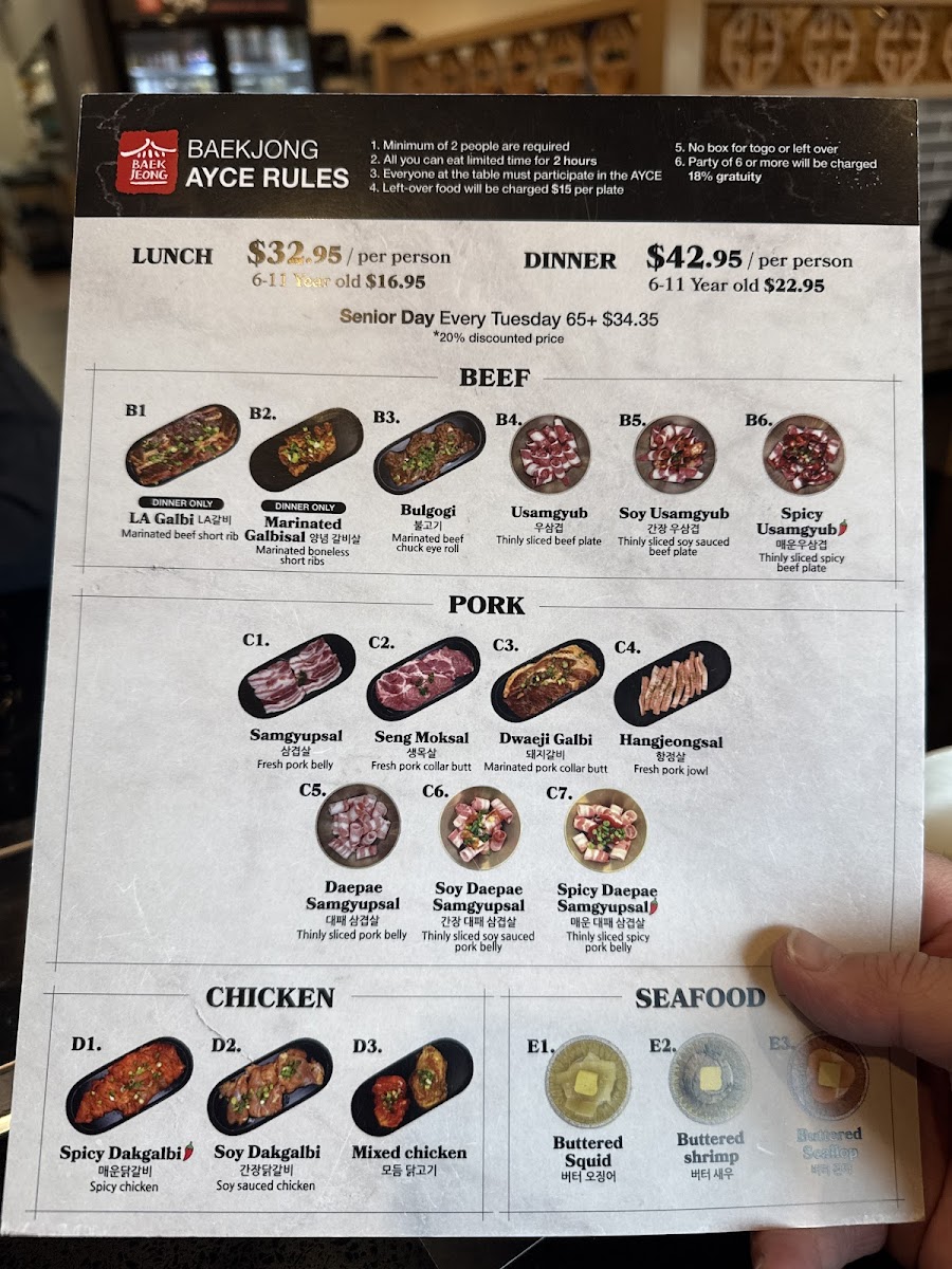 Menu Baekjeong Korean Bbq House Richmond-8