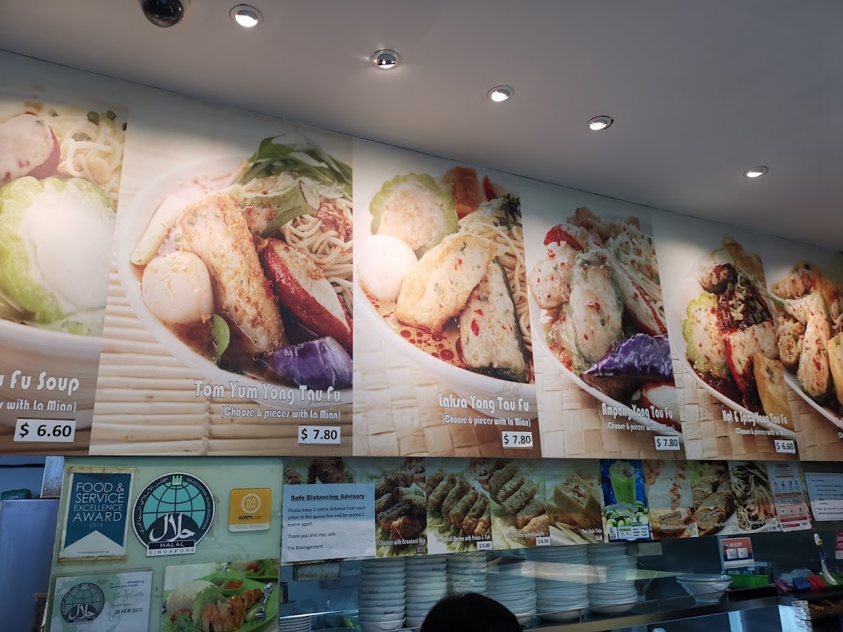 Menu Bagus Lamian-1