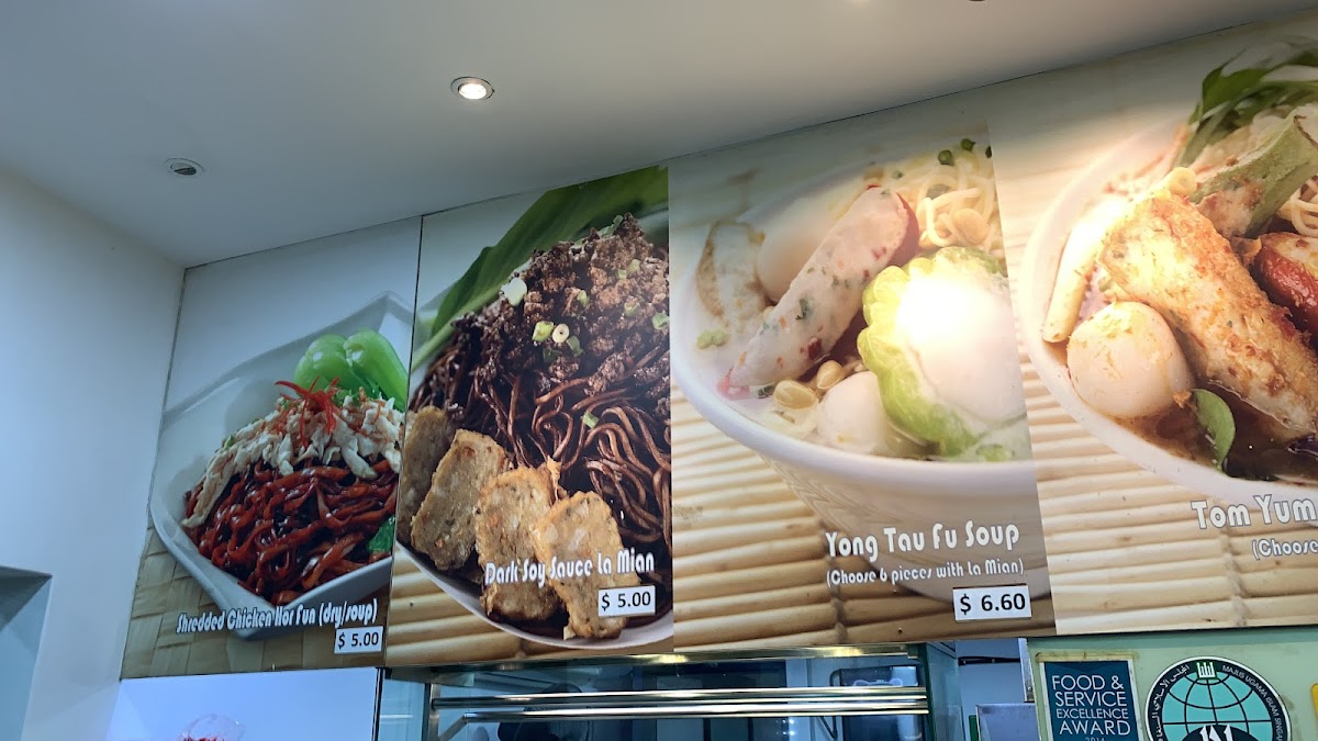 Menu Bagus Lamian-7