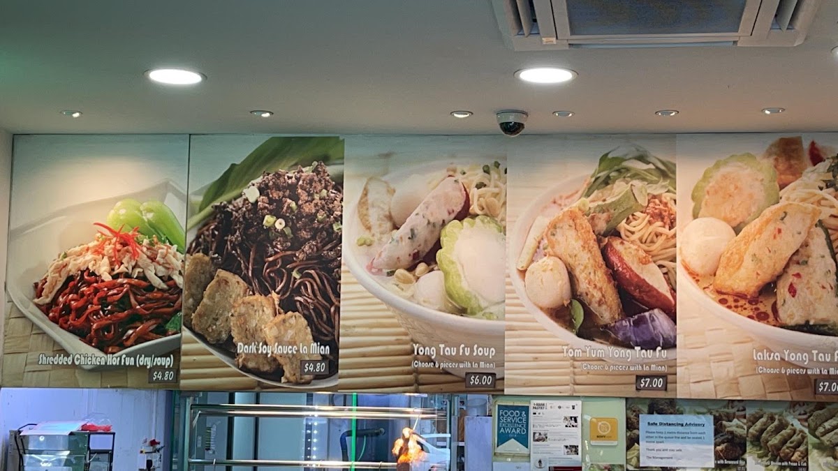 Menu Bagus Lamian-8