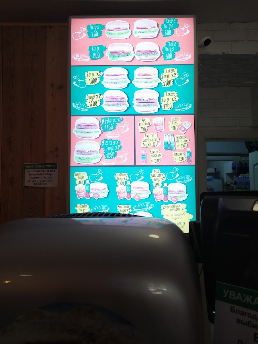 Menu Bahandi Burger-2