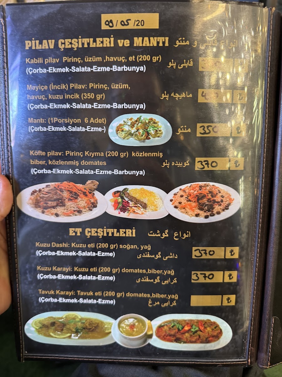 Menu Bahar Afghan Restaurant-2