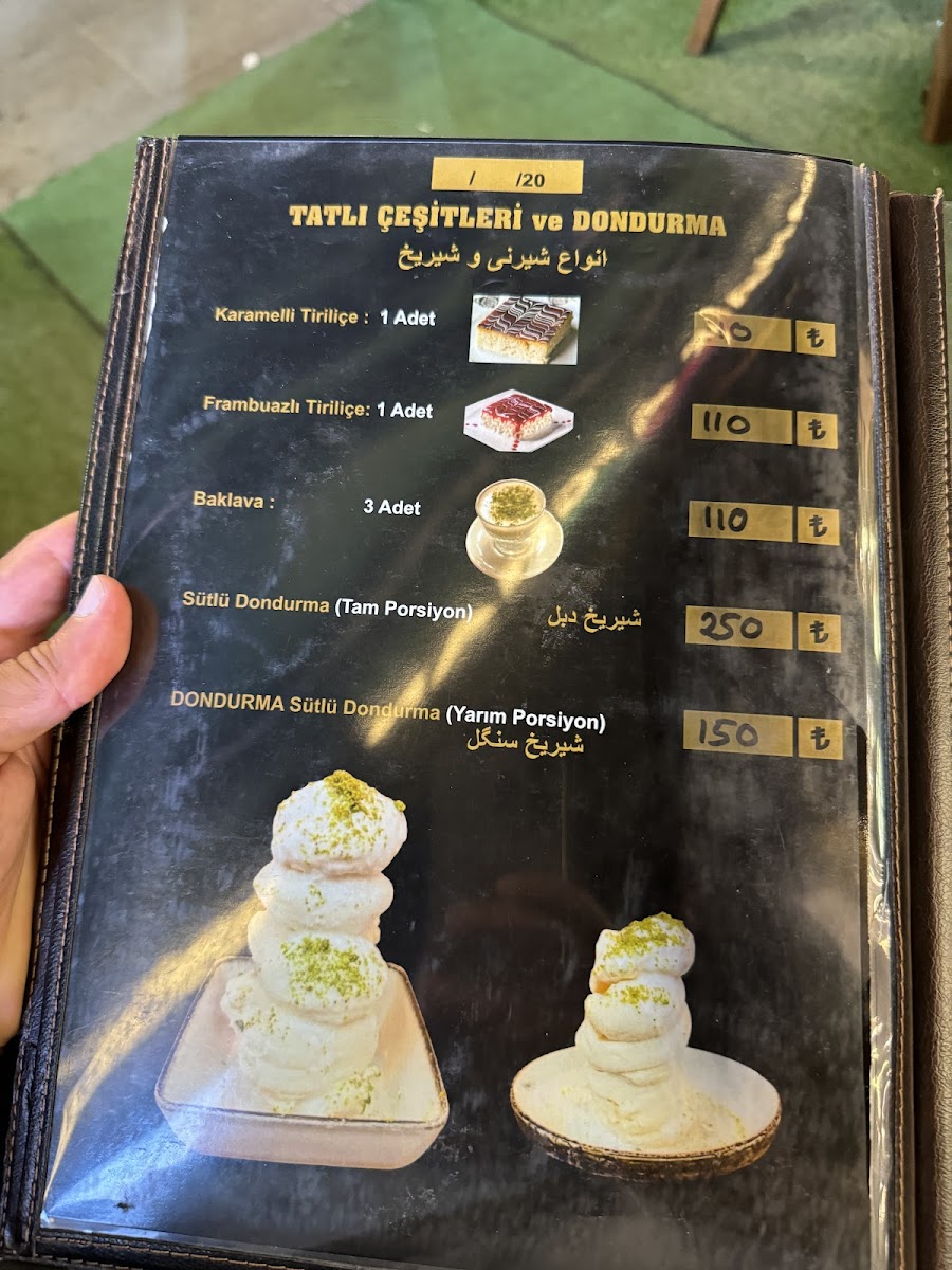 Menu Bahar Afghan Restaurant-5