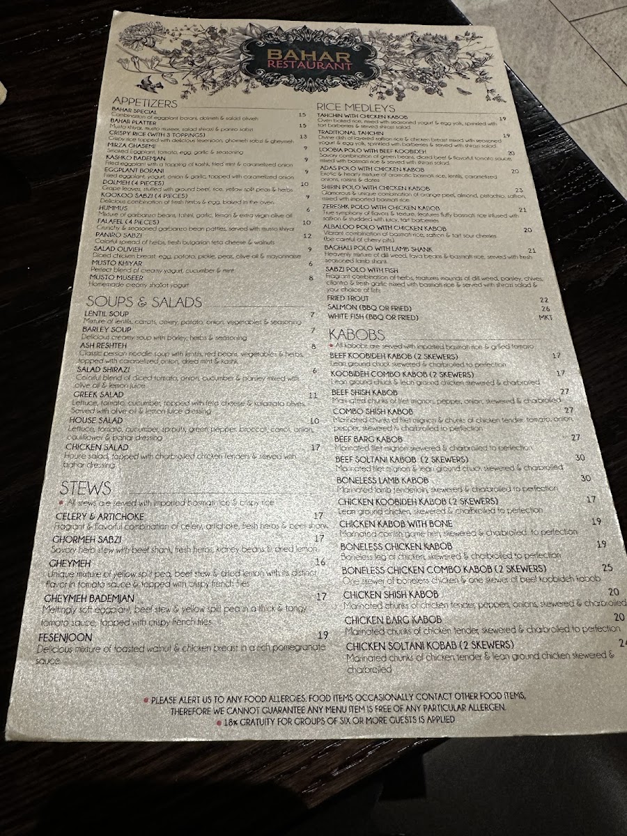 Menu Bahar Restaurant-2