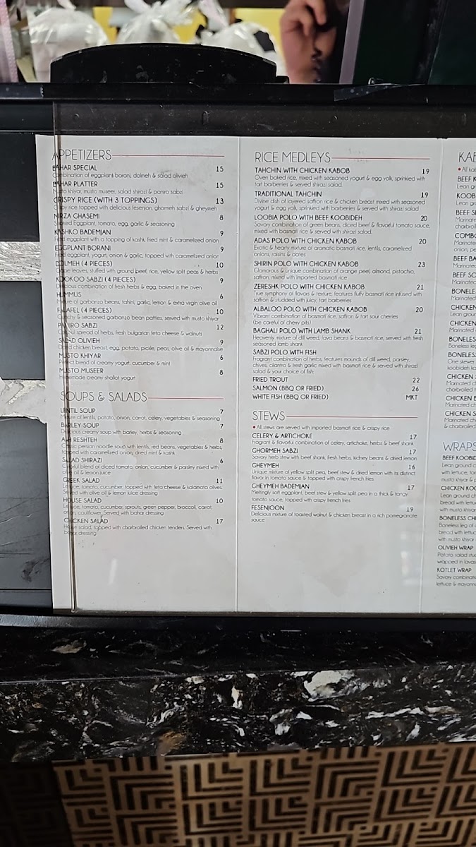 Menu Bahar Restaurant-6