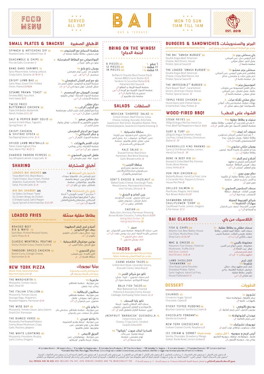 Menu Bai Bar & Terrace-1