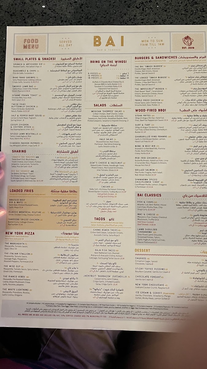 Menu Bai Bar & Terrace-2
