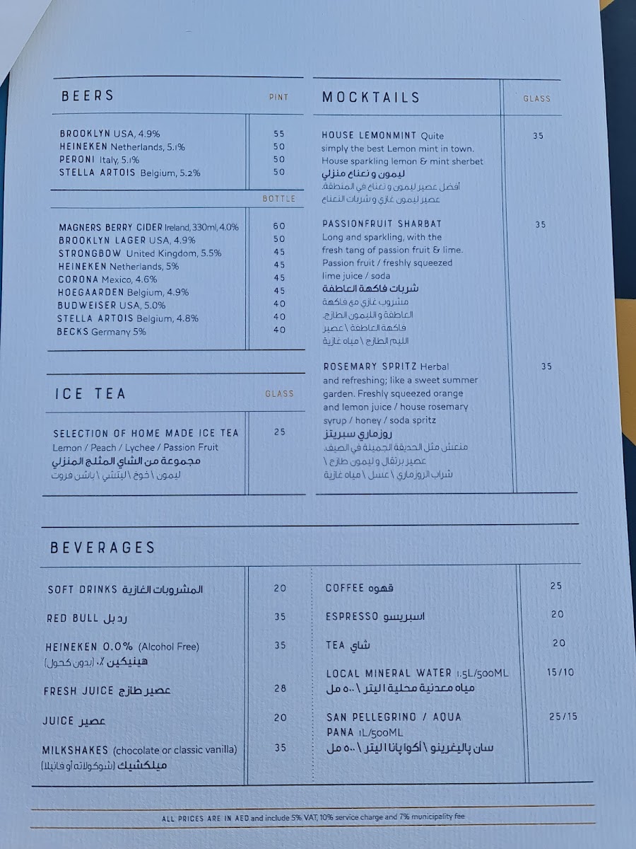 Menu Bai Bar & Terrace-6
