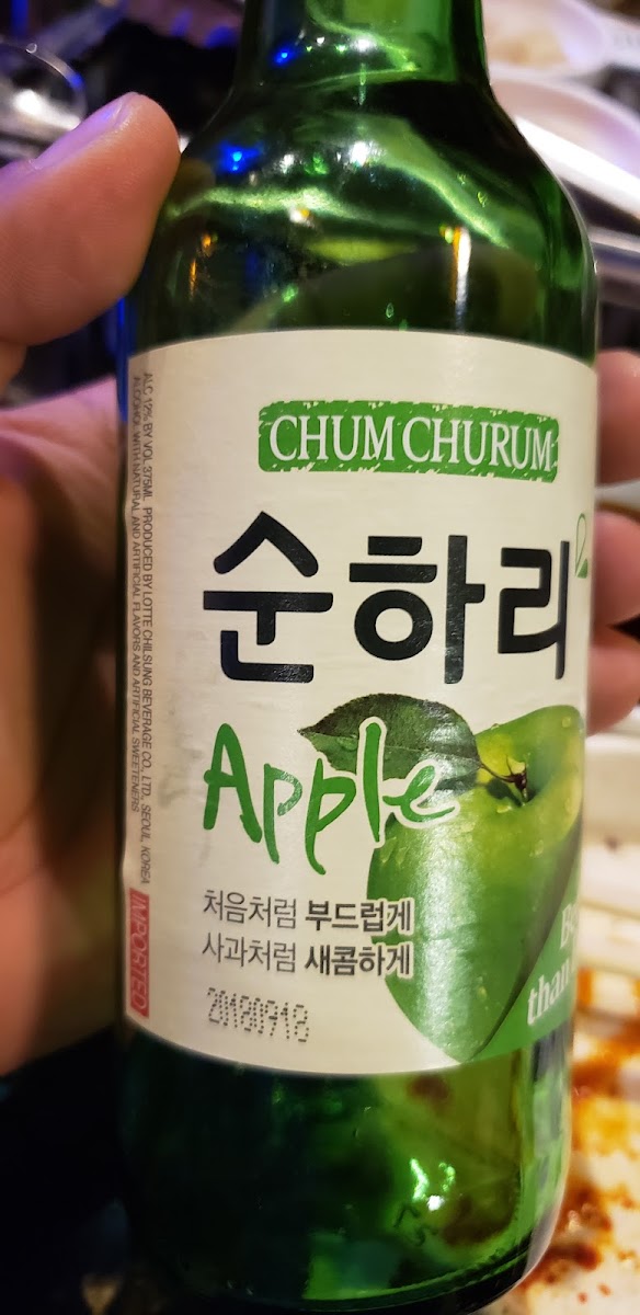 Bak Kung Korean B.b.q-8