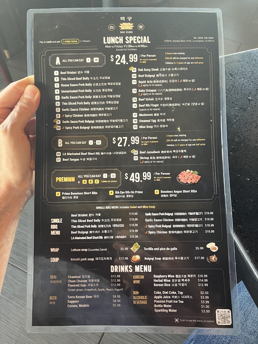 Menu Bak Kung Korean B.b.q-10
