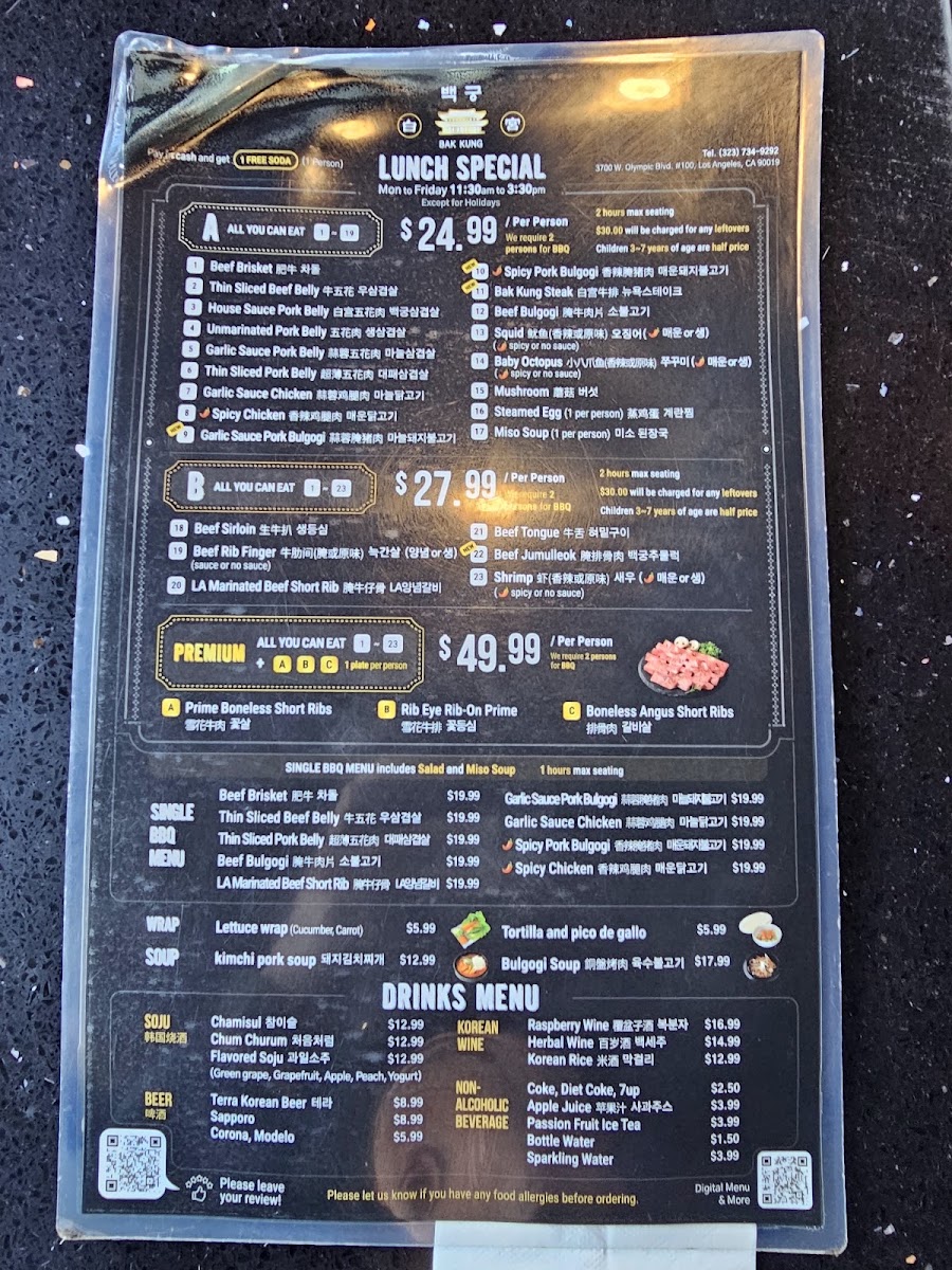 Menu Bak Kung Korean B.b.q-7