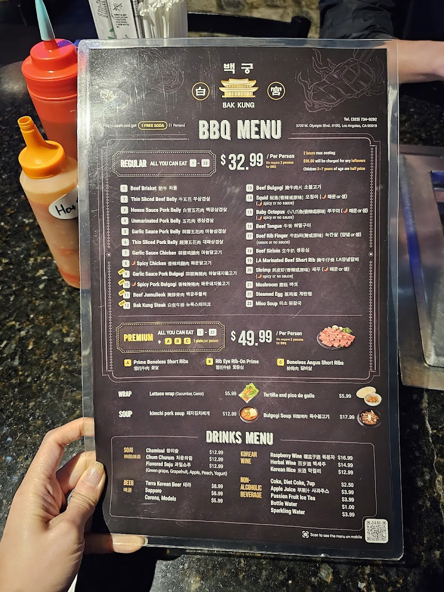 Menu Bak Kung Korean B.b.q-9