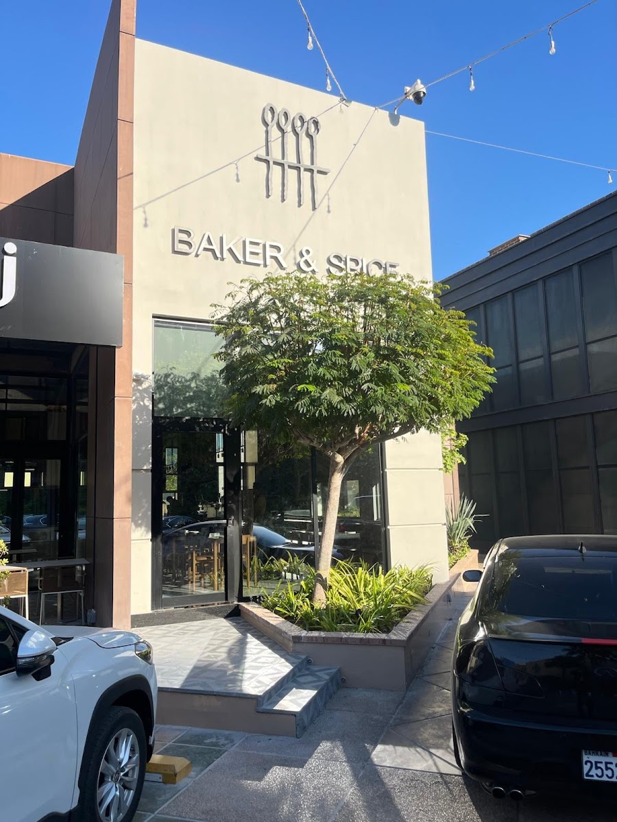 Baker & Spice - بيكر اند سبايس